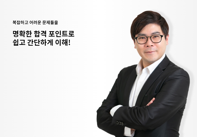 신면순